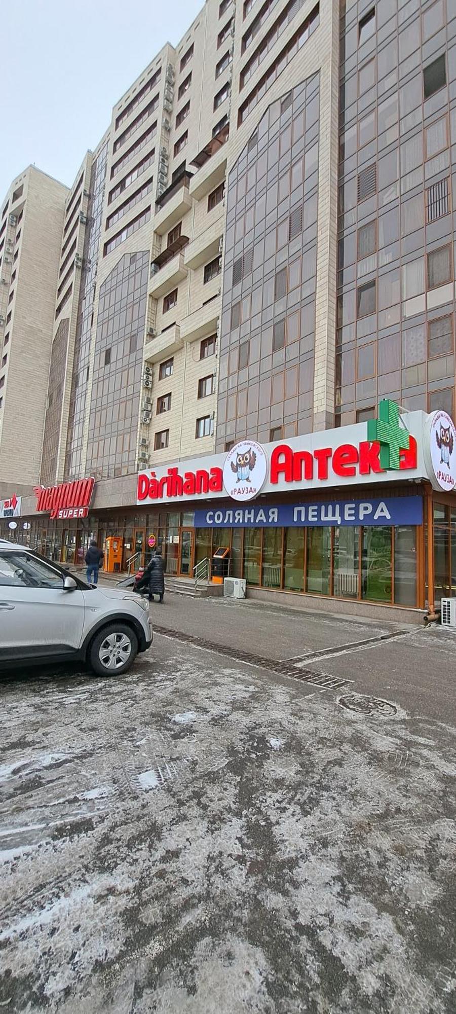 2-Х Комнатная Квартира В Центре Алматы, Жилой Комплекс Евразия Exterior foto